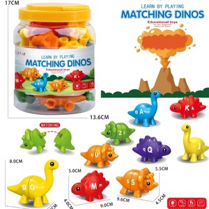 Vente directe transfrontalière de jouets éducatifs pour la petite enfance : dinosaures, lettres, chiffres, et jeux de correspondance de motifs pour l'éveil. - Product Image 1