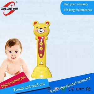 Creciendo con la pluma que habla precio madre juguetes educativos - Product Image 3