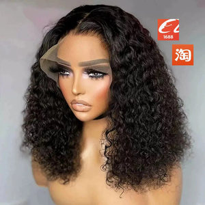 Sistema de Compras en Línea: Peluca con Reflejos Naturales para Uso Diario, Moda Femenina, Tienda <span class=keywords><strong>Online</strong></span> de Agentes Taobao - Product Image 1
