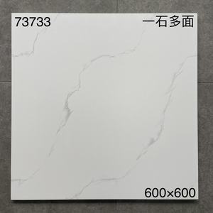 กระเบื้องลายหินอ่อนสีเทาขนาด60x60ซม. มีพื้นผิวด้านและพื้นผิวกันลื่นสำหรับใช้ในบ้านและโรงแรม - Product Image 4