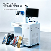 Machine de gravure laser CNC MOPA Huike 30W/50W, adaptée au marquage couleur des métaux, de l'acier inoxydable, source lumineuse JPT