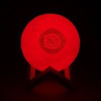 Lampe Coran SQ168 en forme de lune, cadeau arabe de Dubaï, 17 langues et 15 récitants, haut-parleur Coran LED