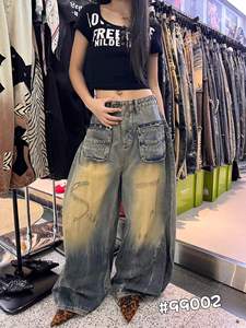 Jean large vintage délavé à l'acide, coupe ample, taille mi-haute, style streetwear pour femme - Product Image 2