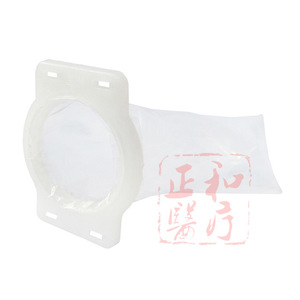 HKYL Anal Bag Plastic Complete Set With Waist Strap For Postoperative Use - Product Image 4