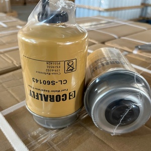 Filtre séparateur eau-carburant 159-6102 1596102 P551424 RE52987 RE544394 26560143 100-5593 138-3098 pour Caterpillar cat - Product Image 2