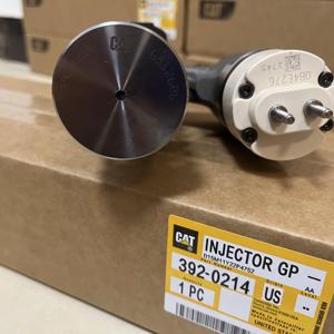 Piezas de Pistón 392-0214/392-0215/392-0216/392-0220 20R-1278 para Inyectores Common Rail Motor 6HH1 (11kg) - Product Image 6