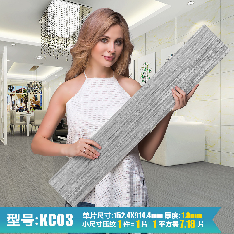 Price of one piece of KC03 1.8mm - Qidexin
