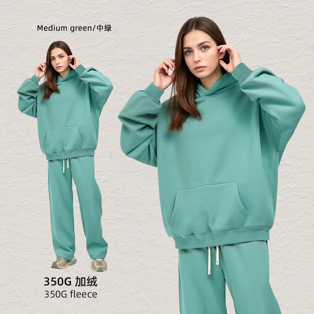 สีเขียว Sweat-Medium สดใส