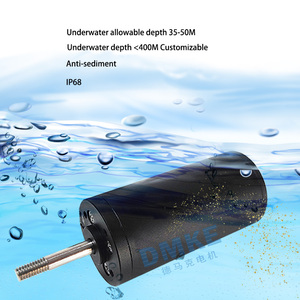 DMKEIP68防水ブラシレス<span class=keywords><strong>DC</strong></span>モーター12V300Wサーフィンボート水中スラスター用 - Product Image 4