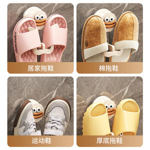 Family Prosperity - Soporte para zapatillas de baño, montaje por succión, almacenamiento en esquina de pared con ganchos de drenaje, duradero, color blanco roto y gris plomizo - Product Image 5