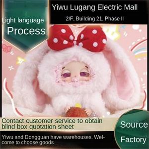 थोक yk ब्रांड प्यारे प्लश सजावटी पेंडेंट गुड़िया ने जमे हुए बच्चे के प्ले ब्लाइंड बॉक्स को 4-6 + 1/6 स्केल के लिए प्रेरित किया। - Product Image 3