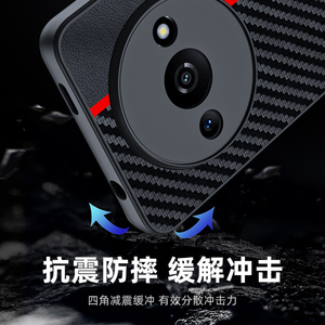 Coque de Protection Anti-Chute Texture <span class=keywords><strong>Fibre</strong></span> de Carbone Antichoc pour Téléphone Portable Redmi A3 - Product Image 2