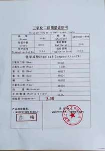 Precio del Trióxido de Antimonio Trióxido de Antimonio <span class=keywords><strong>Sb2o3</strong></span> - Product Image 2