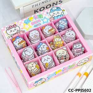 DHF1271 Vente en gros de diverses pinces en PP mignonnes Mofusand, Capybara, Chiikawa, Ours, Papeterie de dessin animé, Mini pince en acrylique - Product Image 1