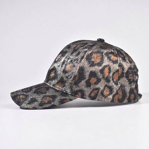Nouvelle Arrivée Automne Hiver 2025 – Casquette de Baseball Épaisse Brillante à Imprimé Léopard pour Femme Tendance et Tenue d'Extérieur - Product Image 4