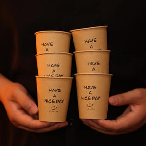 Gobelet en papier blanc à double paroi de 8oz à emporter gobelets en papier jetables à café imprimés personnalisés - Product Image 3