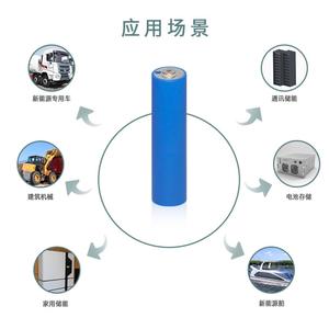 Lifepo4 Cell <span class=keywords><strong>3</strong></span>,2 V 1500mAh 15ah Cilíndrico Litio Lifepo4 Batería Célula Cilindro Lifepo4 Li-ion Baterías Electrónicas - Product Image 4