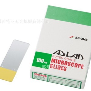 As One <b>Microscope</b> Slides 100 Pcs Glass Super Grade For Lab Use - Product Image 3