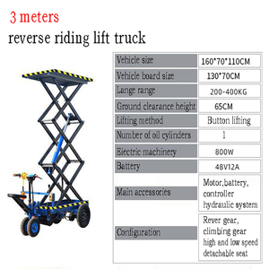 Camión eléctrico recargable Plataforma de elevación hidráulica Construcción metálica utilizada para transportar mercancías Obras de construcción - Product Image 4