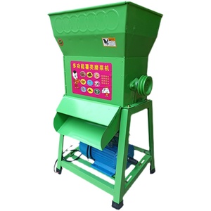 Broyeur de manioc 500 kg/h – Râpeuse, <span class=keywords><strong>broyeuse</strong></span> et moulin à manioc – Machine de traitement du manioc - Product Image 1