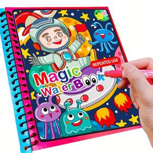 สมุดระบายสีน้ำวิเศษหลากสีสัน พร้อมปากกา สำหรับเด็ก ลดราคาสุดฮอต - Product Image 1