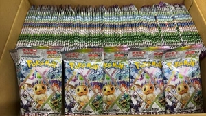 Vente en gros de <span class=keywords><strong>cartes</strong></span> PokeMoned version japonaise SV8a, pack booster japonais Eevee, boîte originale, boîte dorée, PTCG, carte Eevee féerique 151 - Product Image 6