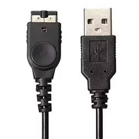Kabel Pengisian Daya USB 1.2M untuk Konsol N Gameboy Advance SP GBA DS, Kabel Penghubung, Kabel Data