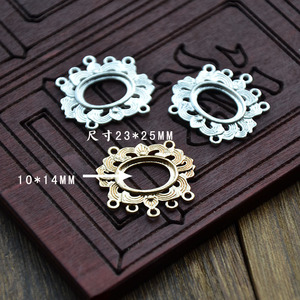 Pendentif en cuivre 23x25mm plaqué or et argent, garniture en dentelle, apprêts pour bijoux DIY, style antique - Product Image 1