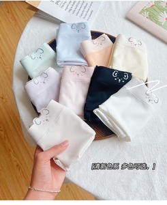 5A antibactérien pur coton entrejambe fille mignon triangle sous-vêtements <span class=keywords><strong>culotte</strong></span> blanc koala ours été respirant sexy slips - Product Image 5