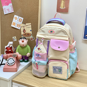 Ins - Product Image 4
