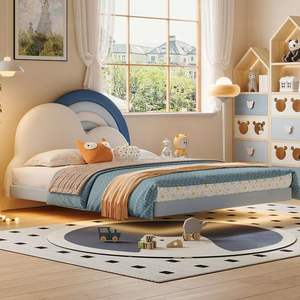 <span class=keywords><strong>Lit</strong></span> simple de luxe pour enfant, garçon ou fille, <span class=keywords><strong>avec</strong></span> <span class=keywords><strong>rangement</strong></span>, en cuir, <span class=keywords><strong>avec</strong></span> nuage et arc-en-ciel, pour chambre d'enfant, 2026 - Product Image 2