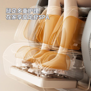 เก้าอี้นวดหรู AUX 618 รุ่น SL แบบรางเลื่อน 4D พร้อมหุ่นยนต์นวดทั่วร่างกาย - Product Image 2
