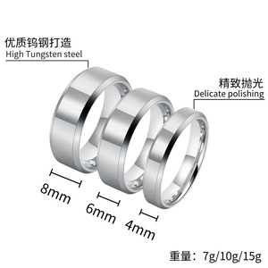 도매 4mm 6mm 8mm 남성과 여성을위한 개인화 된 이중 경사 부드러운 보석 텅스텐 스틸 링 - Product Image 6