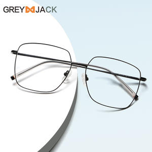 Montures de lunettes carrées en métal Greyjack Me2003, monture complète antidérapante unisexe pour les ordonnances - Product Image 1