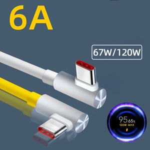 Golden Mark Super Fast Charging 6A Type-C Data Cable 120W Turbo <strong>Charge</strong> for <strong>Xiaomi</strong> Phone Tablet 90 Degree Type C Cord - Product Image 4
