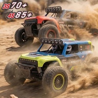 Радиоуправляемый внедорожник YIKONG 2026 NEW, масштаб 1:8, 4WD, 3S/4S, скорость 85+ км/ч, бесщеточный, для бездорожья, модель Trail Breaker YK7081 TB8