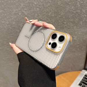 Nieuwe honingraat warmteafvoer telefoonhoesje mesh ademend circulaire magnetische ring telefoonhoesje voor iPhone 14/15/16 Pro/Pro Max - Product Image 6