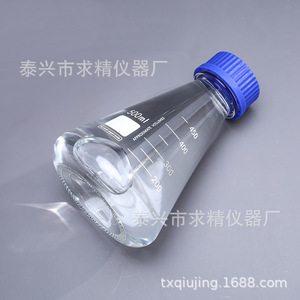 Botellas Cónicas para Reactivos de 250ml, 500ml y 1000ml con Tapa de Rosca para Uso en Laboratorio, Seek Excellence - Product Image 4