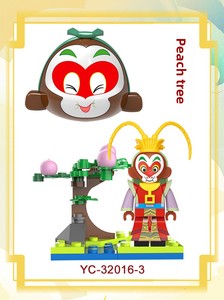 Série Havoc Heaven, boîte d'expressions en plastique, jouet de construction pour enfants, blocs de construction, 40 pièces, cadeau éducatif pour - Product Image 5