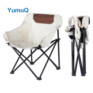 YumuQ acolchado portátil plegable Camping Quad brazo césped silla trasera con dosel para adultos al aire libre - Product Image 4