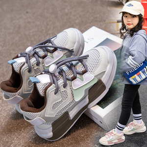 Zapatillas deportivas rosa con cordones para niños y niñas, zapatos <span class=keywords><strong>de</strong></span> marca <span class=keywords><strong>de</strong></span> diseñador, informales, para caminar - Product Image 5