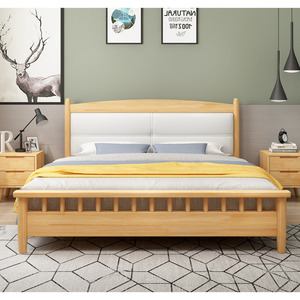 <span class=keywords><strong>Lit</strong></span> en <span class=keywords><strong>bois</strong></span> massif de Style nordique Style <span class=keywords><strong>japonais</strong></span> simple moderne économique pour chambre principale Style journal Internet célébrité <span class=keywords><strong>lit</strong></span> chez l'habitant - Product Image 1