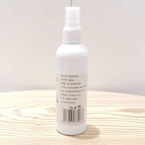 Solución limpiadora desodorizante para mascotas Oukangke 120ml para perros y gatos - Product Image 3