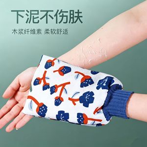 <b>Back</b> <b>Scrubbing</b> Glove Viscose Fiber Thickened Bath Exfoliating Glove For General Use - Product Image 1