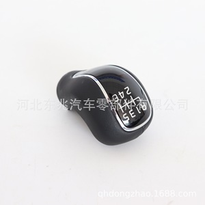 Perilla de cambio de marchas para coche, cuero negro, 5.ª y 6.ª marcha, ergonómica, para Kia K2 K3 K4 Hyundai Ix25 DZ20 Q3 - Product Image 5