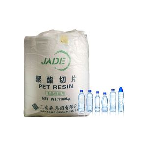 เรซิ่นเจดเพ็ท Cz 302 IV 0.8 ราคาเรซิ่น PET เกรดสำหรับขวด ชิป PET สำหรับขวด - Product Image 1