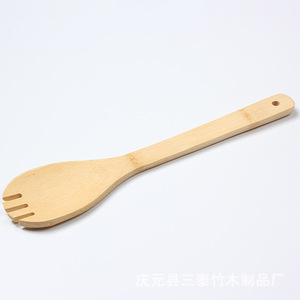 Louche à soupe en bambou de trois pieds, 2 pièces, spatule de cuisine résistante à la chaleur pour ustensiles de cuisine - Product Image 2
