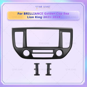 Marco para Panel <span class=keywords><strong>de</strong></span> Control Maisimei, Marco para DVD <span class=keywords><strong>de</strong></span> Coche para Sistema <span class=keywords><strong>de</strong></span> Navegación Multimedia BRILLIANCE Golden Cup Sea Lion King 2021-2024 - Product Image 2