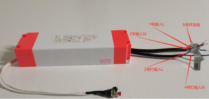 DF518S led emergency power supply multi-function emergency tool kit