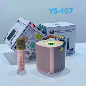 Caisson de basses petits haut-parleurs YS107 <span class=keywords><strong>Disco</strong></span> Ball Party Light Microphone unique maison extérieur Portable Mini haut-parleur de karaoké sans fil - Product Image 4